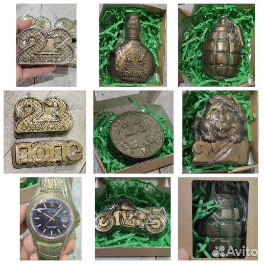 Подарок мыло на 23 февраля