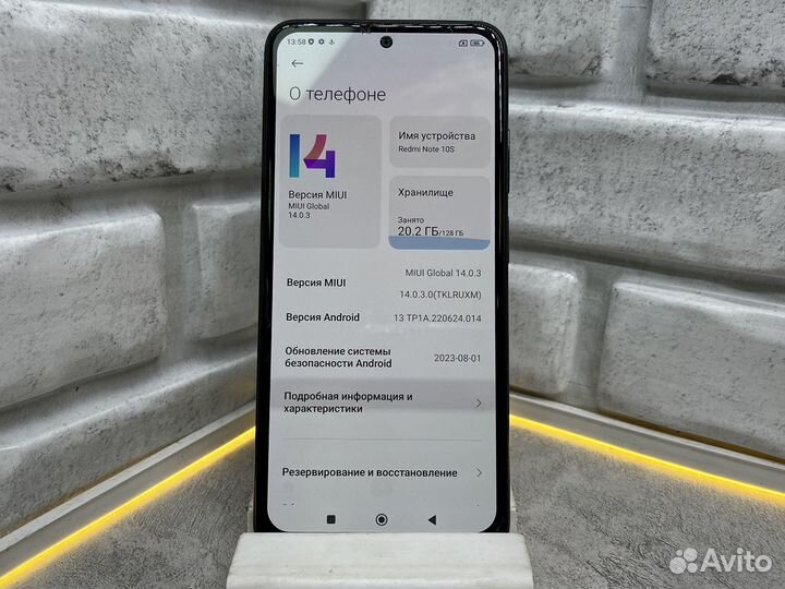 Xiaomi Redmi Note 10S, 6/128 ГБ