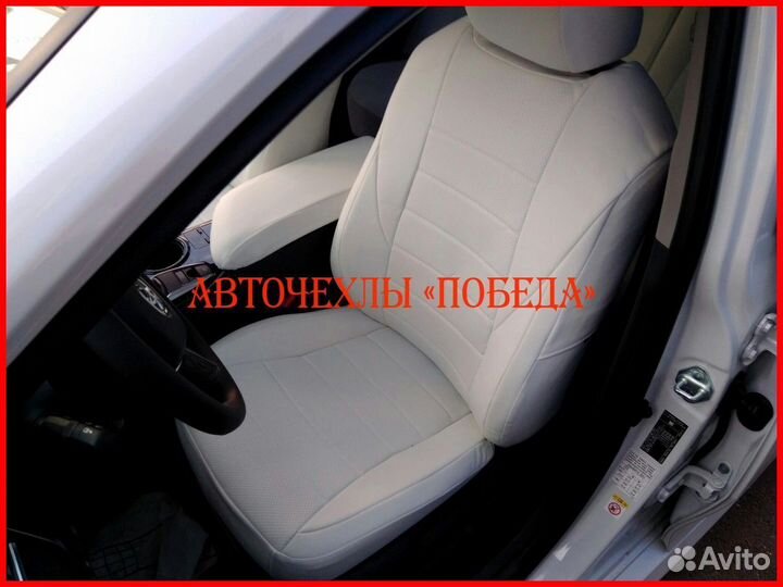 Чехлы Toyota Camry v70 из экокожи белые Классика