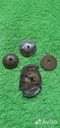 Нагрудный знак Почетному железнодорожнику