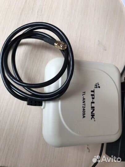 Антенна направленная