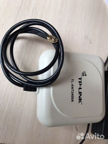 Антенна направленная