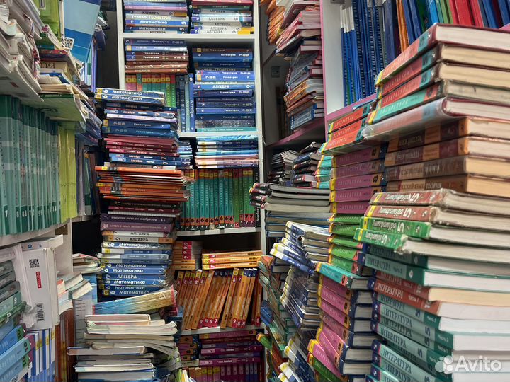 Учебники 2260