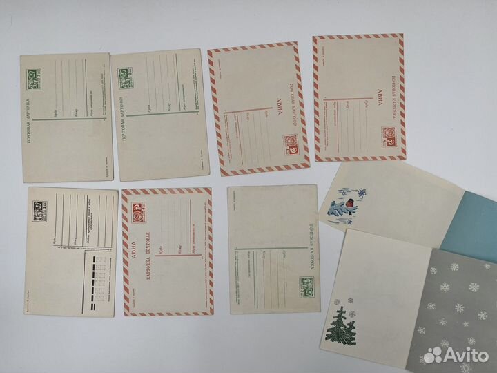 Зарубин открытки