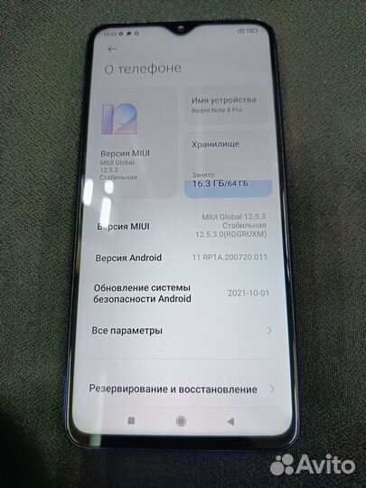 Xiaomi Redmi Note 8 Pro, 6/64 ГБ