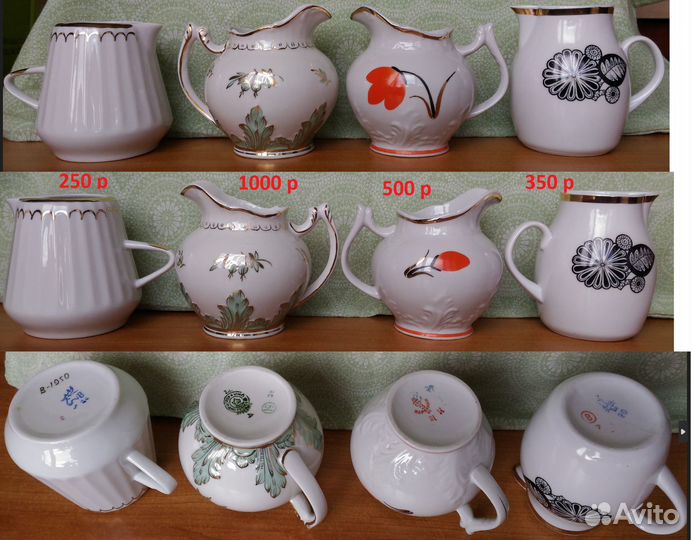 Молочники лфз, Дулево, Вербилки и др