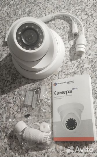 Уличная Купольная Full HD камера DH-IPC-hdw1230sp