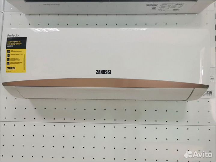 Кондиционер Hisense с установкой