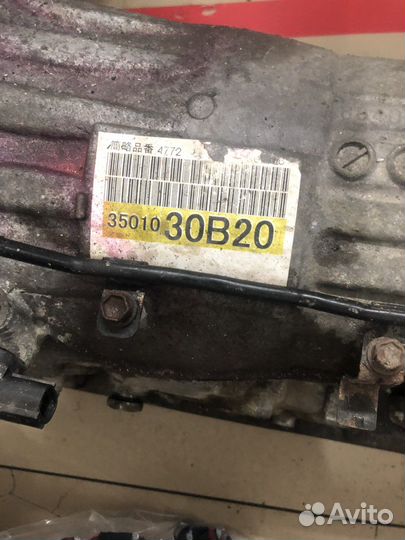 АКПП lexus gs 300