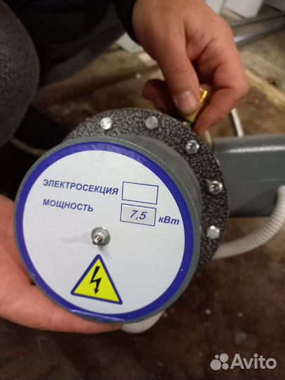 Водонагреватель проточный