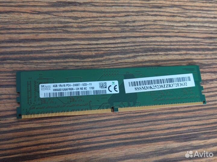 Hynix HMA851U6AFR6N 4GB