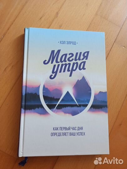 Книга 