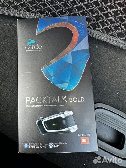 Cardo packtalk bold