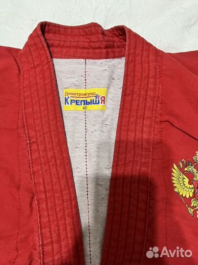 Самбовка детская