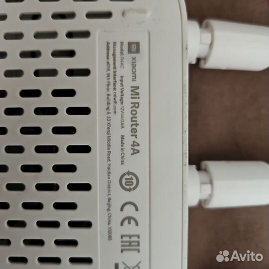 Xiaomi MI wifi router 4A