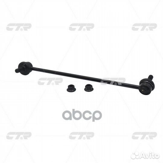 Стойка стабилизатора прв. hyundai veracruz (ста