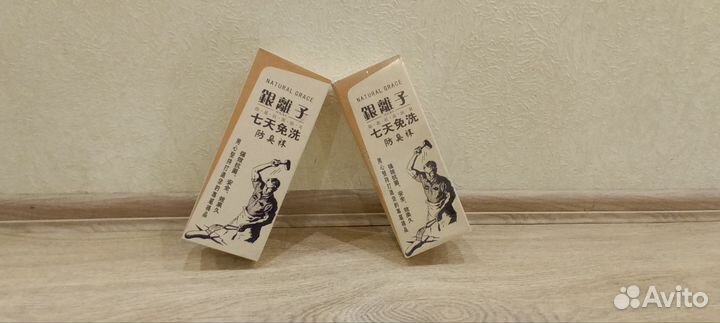 Носки белые высокие natural grace