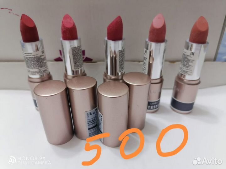 Lumene косметика