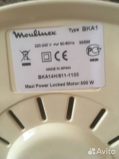 Соковыжималка moulinex