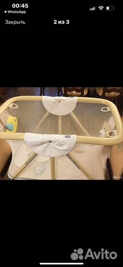 Манеж детский