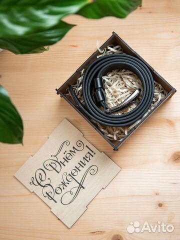 Ремень мужской с гравировкой в коробочке