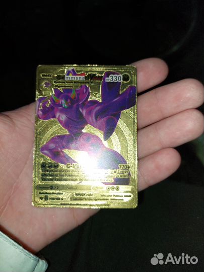 Карточки pokemon