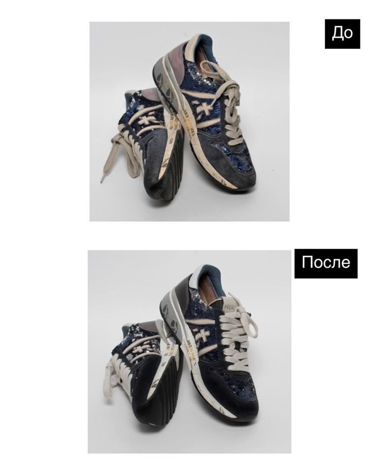 Химчистка обуви москва. Нью баланс Винтажные. Нью белансы Винтажные. New Balance Винтаж. Кроссовки NB Винтажные