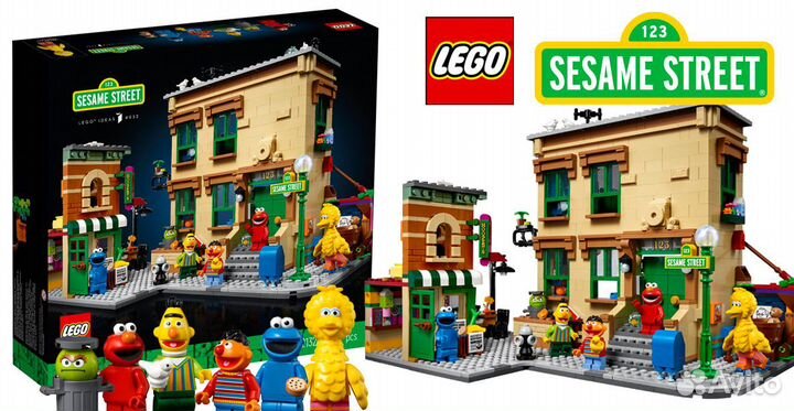 Продам конструктор lego Ideas 21324 Улица Сезам