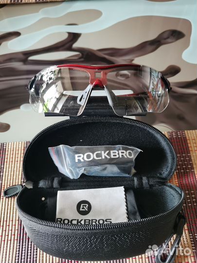 Велосипедные очки фотохромные