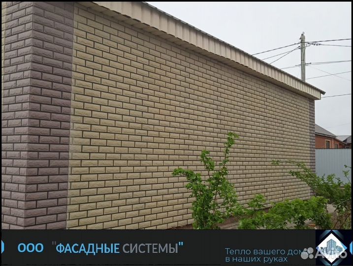 Отделка и утепление фасада термопанелями