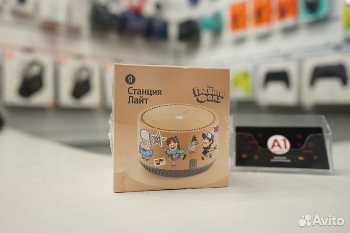 Яндекс.Станция Лайт, Гравити Фолз, бежевый