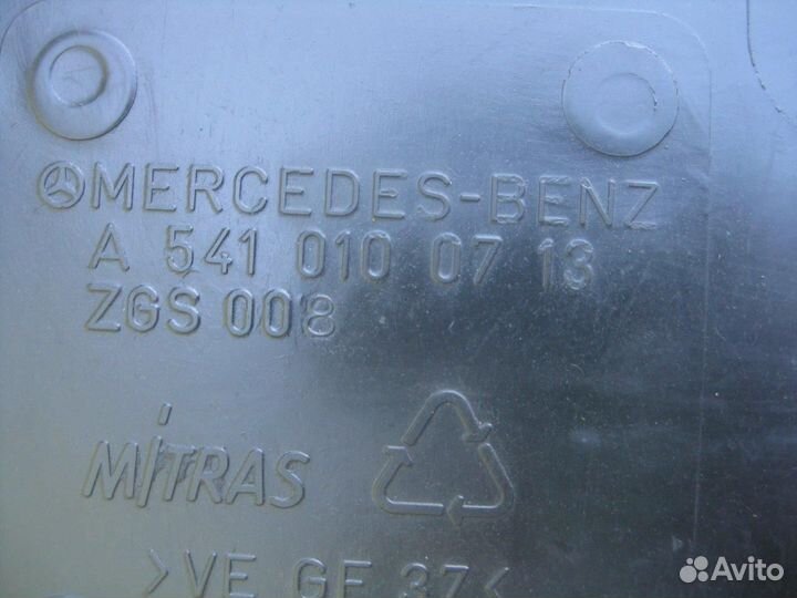 Поддон двс 5410100713 mercedes-benz, actros