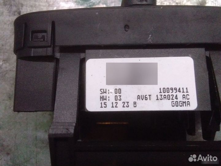 Переключатель света фар Ford Kuga 2