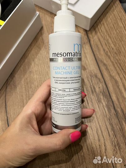 Аппарат для RF-лифтинга/массажер микротоковый