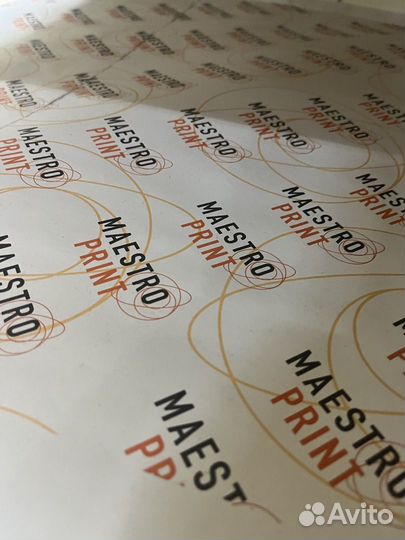 Бумага офсетная 160 гр.Maestro Print 72*104 см