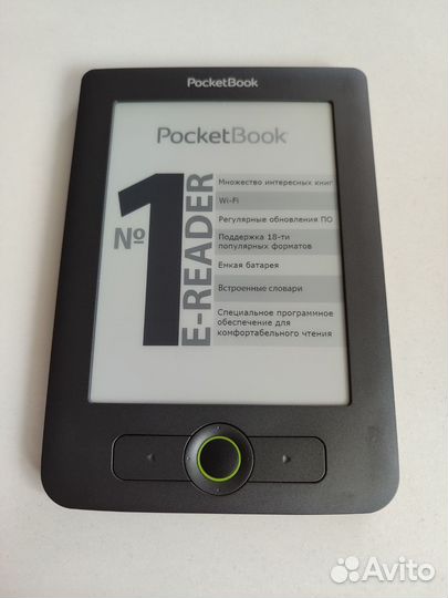 Pocketbook 611 Basic