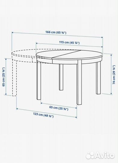 Стол икеа круглый раздвижной