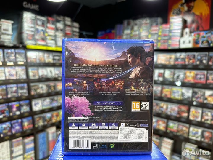 Игры для PS4: Shenmue III Издание первого дня