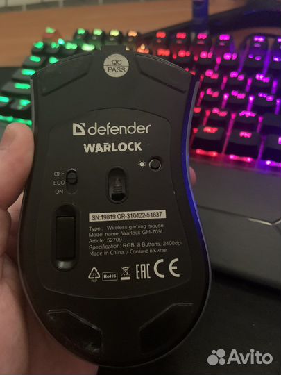 Игровая мышь