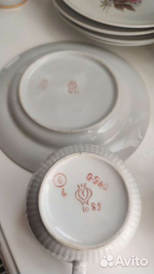 Чайный фарфоровый сервиз СССР новый