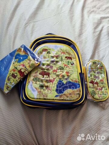 Ранец школьный для мальчика новый