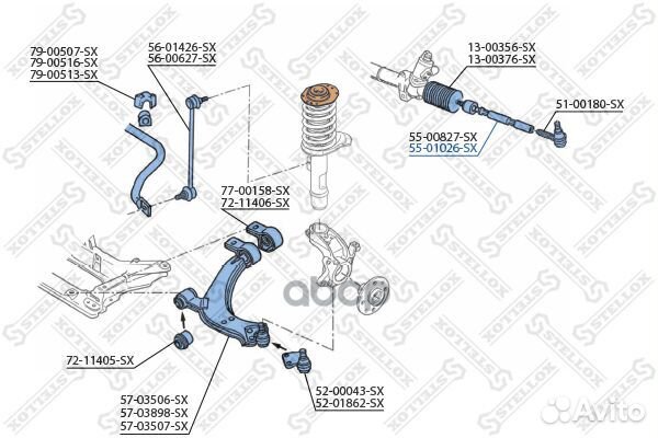 55-01026-SX тяга рулевая Citroen Xsara Picasso