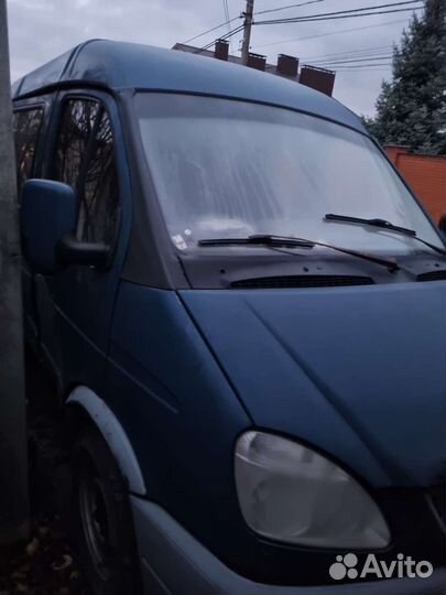 Авторазбор газель