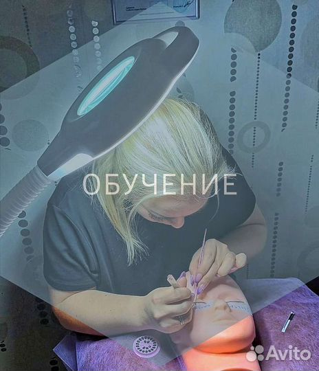 Наращивание ресниц, обучение наращиванию ресниц
