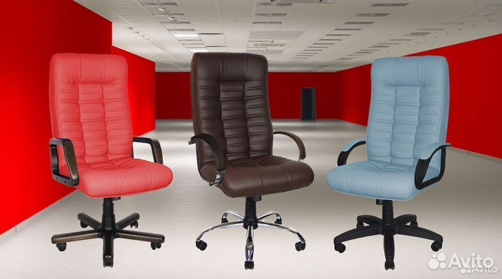 Офисные кресла