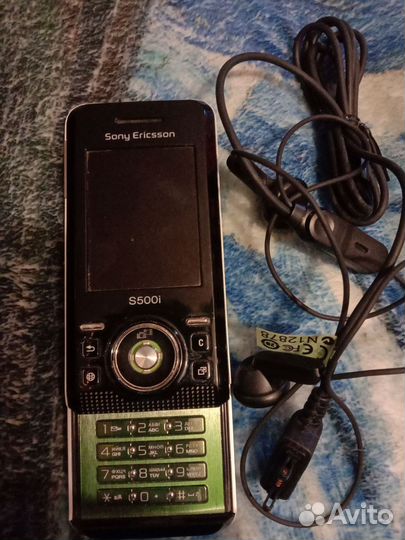 Sony Ericsson S500i