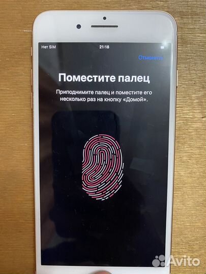 iPhone 8 Plus 64gb