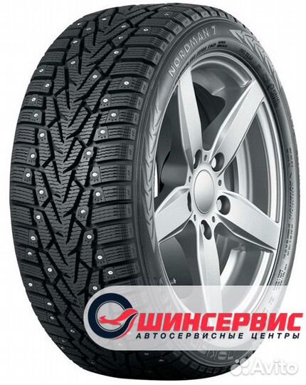 Nokian Tyres Nordman 7 195/65 R15 95T