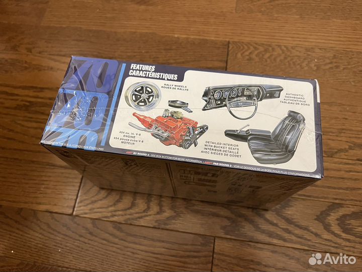 1970 Chevy Chevelle SS 1/25 от AMT