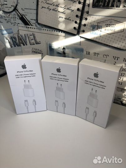 Зарядка на iPhone 20w